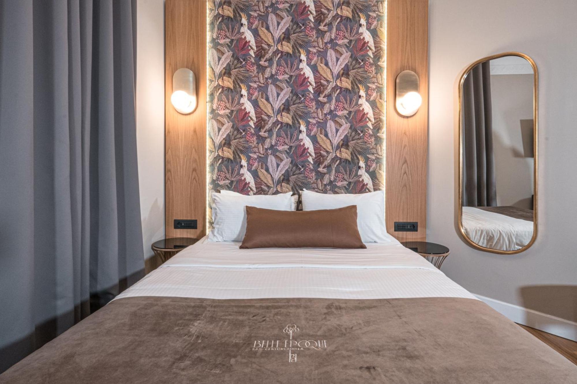 Belle Epoque Suites Aten Rum bild